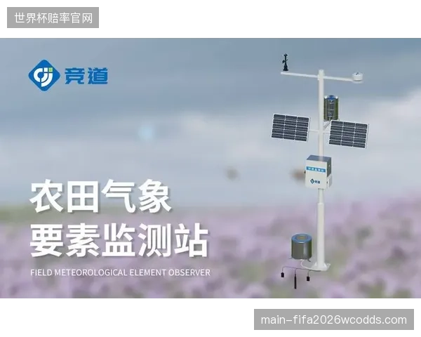 工体环境数据探头突破五千个节点，地表微气候控制精度达到零点二度